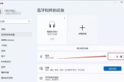 韩版联想笔记本重装系统步骤？