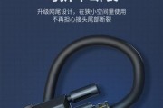 机顶盒看电视的转接头叫什么？如何正确连接？