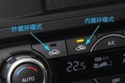 散热器无法打开怎么办？