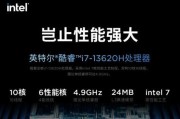 2023年发售的3a大作有哪些？如何选择购买？