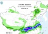 11号台风即将达到巅峰，超凶强降雨来袭，超7省市暴雨局地大暴雨