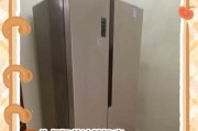 冬天冰箱温度调节合适的建议（冰箱温度设置）