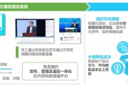 如何设置服务器矩阵进行直播？