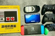 黑白打架游戏机怎么玩的？游戏规则和操作方法是什么？
