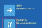 解决电脑开机没有声音的问题（探索可能原因和解决方法）