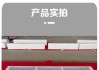 如何处理噪音大的风幕机（减少风幕机噪音的有效方法）