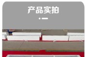 如何处理噪音大的风幕机（减少风幕机噪音的有效方法）