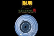 解决饮水机水管漏水问题的方法（有效应对饮水机水管漏水，拯救瓶装水消耗大军！）