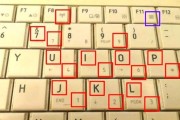 电脑键盘f7键失灵如何修复？