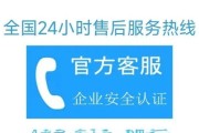 松下洗衣机常见故障U11及解决方法（轻松应对松下洗衣机U11故障）