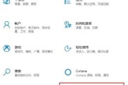 电脑系统升级的完全指南（掌握电脑系统升级技巧）