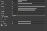 OC渲染资源错误原因分析（深入探究OC渲染资源错误的成因与解决方法）