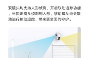 摄像头cw500双摄如何？安装和设置步骤是什么？