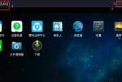 如何修改雷电模拟器限制多开？多开操作指南是什么？