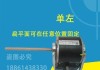 常州餐厅中央空调维修价格分析（了解常州餐厅中央空调维修费用的因素和解决方案）