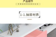机顶盒小抽屉拆卸步骤是什么？图解详细吗？