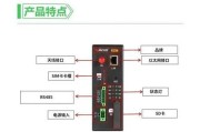 监控内置网关具体是什么？作用和功能有哪些？
