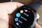 荣耀手表9与苹果手机连接的步骤是什么？