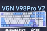 键盘触发延迟受哪些因素影响？如何降低延迟？