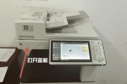 复印机商用怎么用的？使用过程中需要注意什么？