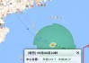 7号～9号！台风来到影响多大？大雨大暴雨遍地开花，中心位置已定