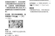 索尼相机衰落的原因是什么？未来发展趋势如何？