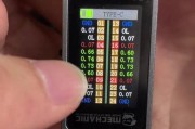 苹果手机尾插口上的数字代表什么？有何用途？