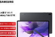 支持分屏功能的手写笔品牌？如何选择适合的型号？