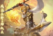 战龙三国空间游戏攻略？如何快速提升战力和资源获取？