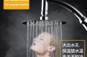 热水器蓬头挂件的正确安装方法是什么？安装时需要注意什么？