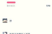 哄哄模拟器网页怎么免费进？免费进入的条件和步骤是什么？