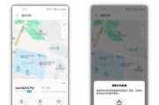 vivo手机丢失了怎么办？查找操作步骤是什么？