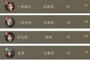 战力五连接服务器失败的原因及解决方法？