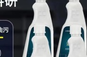 如何正确使用和存放油烟机清洗液（保持清洗液的有效性和安全使用）
