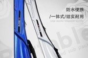 荣耀30鱼竿手机壳拆卸方法是什么？拆卸时应注意什么？