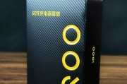 爱酷充电器哪个品牌质量好？