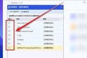 电脑存储太多东西，如何整理？（解决电脑存储问题的有效方法）