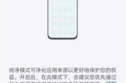 荣耀手机sm卡安装方法是什么？