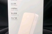 绿联充电宝给荣耀手机充电效果如何？兼容性好吗？