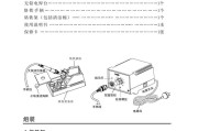 水果箱散热器的使用方法是什么？