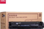解决得力打印机硒鼓故障的有效方法（探索硒鼓故障的根源和解决方案）