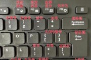 电脑键盘调整时间方法？有哪些快捷键可以使用？