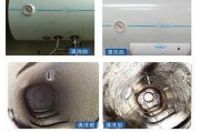 如何正确清洗九阳热水器水箱（全面解析九阳热水器水箱清洗方法）
