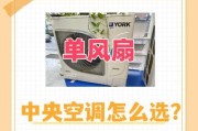 散热器与双风扇的正确安装方法是什么？步骤详细吗？
