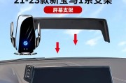 首支手机支架的特点是什么？使用首支手机支架有哪些常见问题？