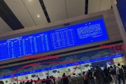游戏笔记本电脑如何安全过高铁安检？
