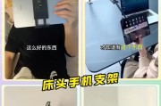 床头挂式平板支架安装步骤是什么？