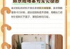 旧时光的洗涤之道（怀旧生活中的古老洗衣技艺，古人秘方揭秘！）