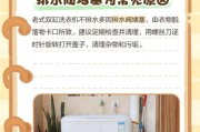 旧时光的洗涤之道（怀旧生活中的古老洗衣技艺，古人秘方揭秘！）
