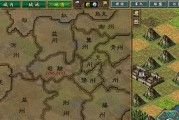 新热血三国网页游戏怎么玩？新手常见问题解答指南